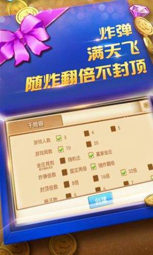 免费捕鱼红包版