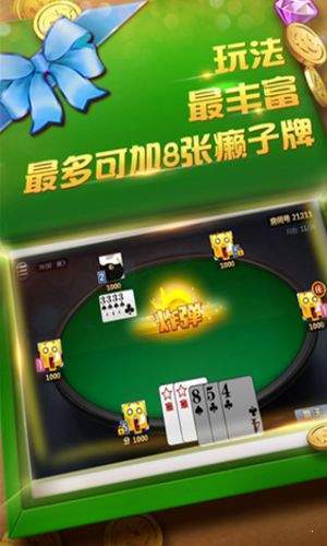 免费捕鱼红包版