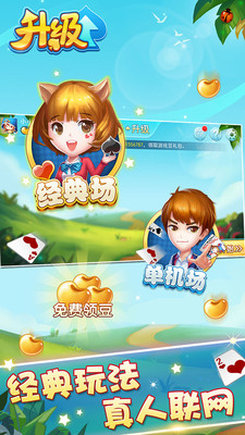 奔驰宝马app官方