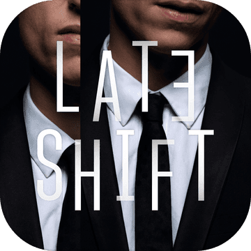 夜班lateshift