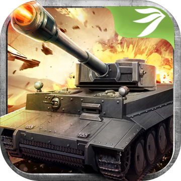 坦克世界闪击战