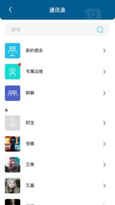 热币交易所最新官方app