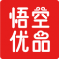 悟空优品