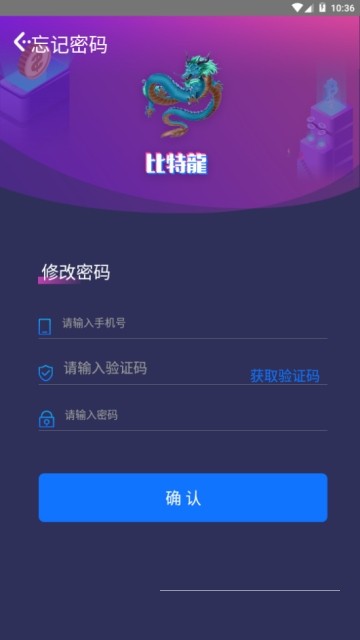 欧易苹果最新版