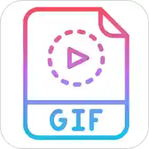 表情包gif制作