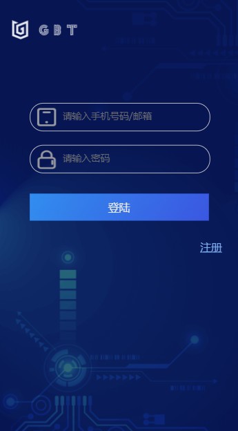 欧易交易所app官方