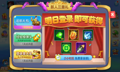 正规十三水手机版