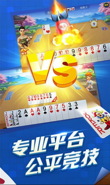升级80分拖拉机