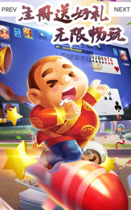 左右棋牌官方版官网版