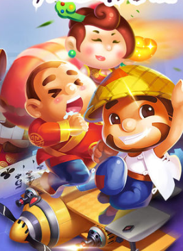 左右棋牌官方版官网版