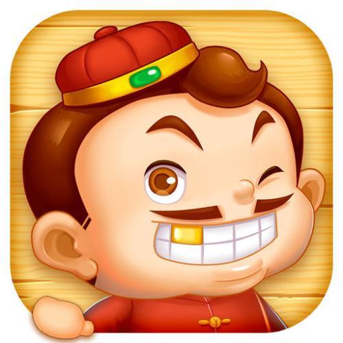 单机斗地主无网