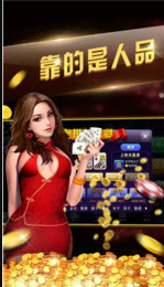 左右棋牌老版本2018版本