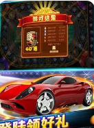 奔驰宝马大满贯