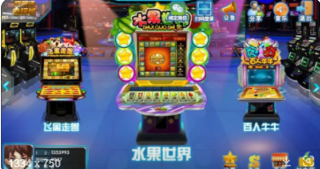 888电玩城游戏大厅