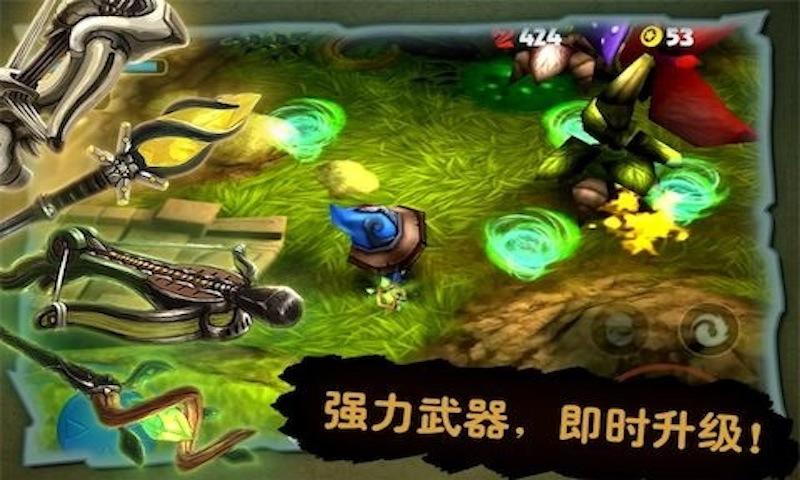 奇幻射击最新版