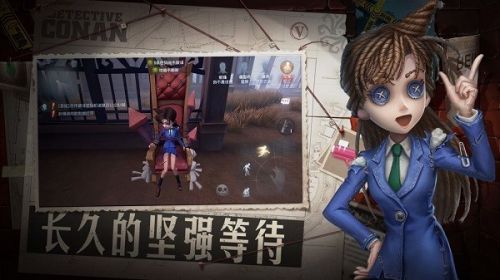 第五人格新闻关于噩梦的传闻是什么