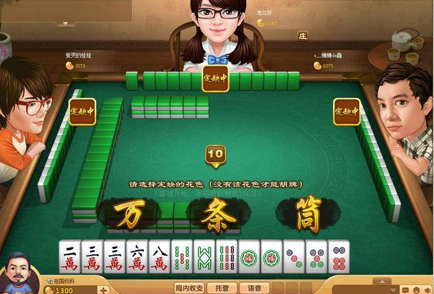 瓦力棋牌安卓版官网版