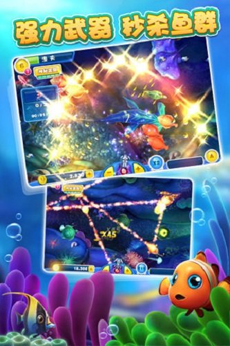 轻松盈棋牌安卓版老版