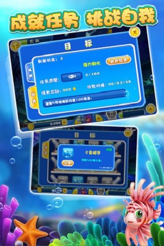 轻松盈棋牌安卓版老版