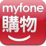 myfone购物