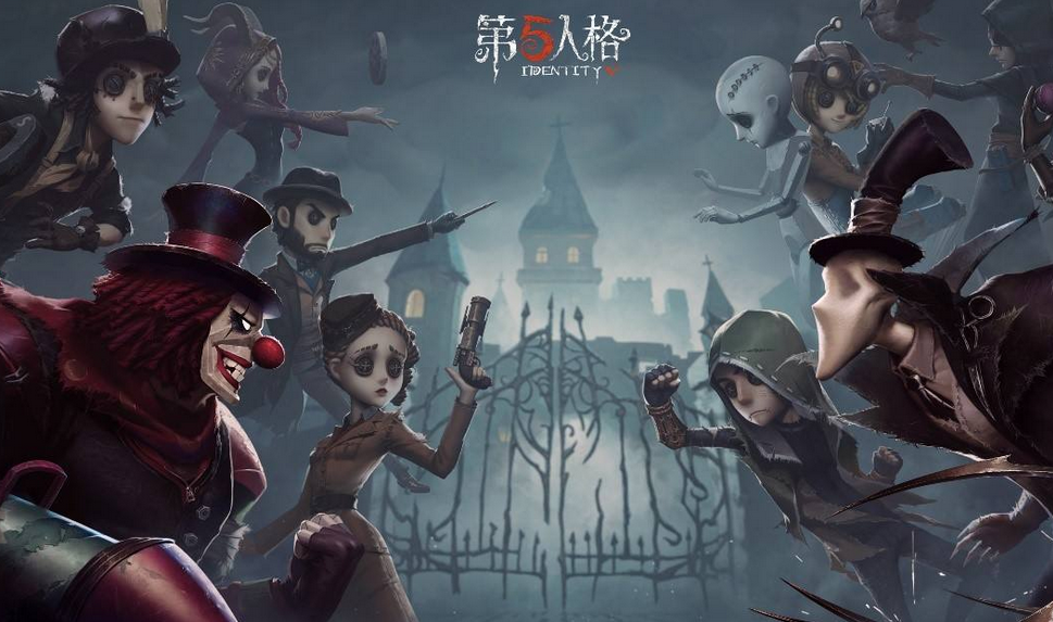 第五人格溜鬼多久算秒到