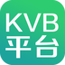 kvb交易宝