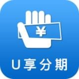 u享收银台