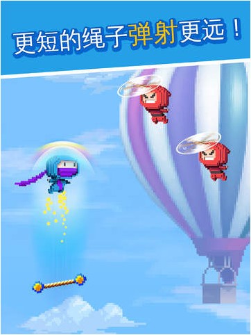忍者跳跳跳