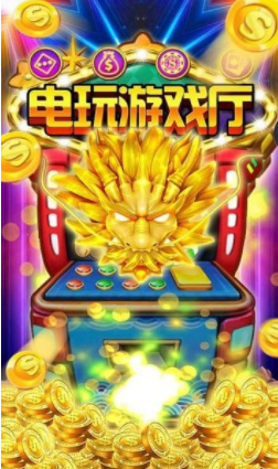 盛世棋牌官网版最新ios