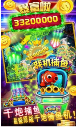盛世棋牌官网版最新ios