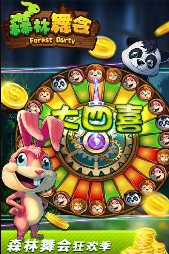 宝马棋盘牌手机版官网版