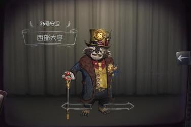 第五人格邦邦怎么玩