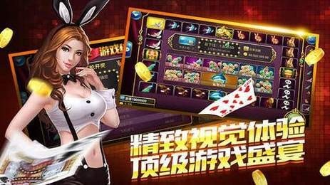 大发棋牌9770官网版安卓版