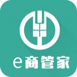 农行e商管家app