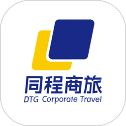 dtg大唐商旅