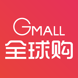 gmall全球购