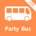 partybus司机端