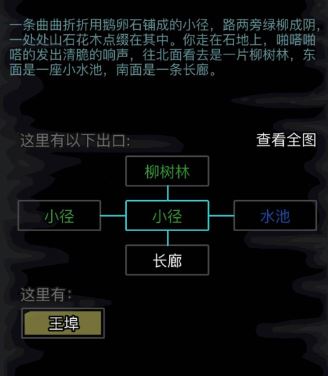 放置江湖暗器怎么选择 初期阶段可以获得的暗器有哪些