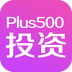 plus500投资