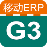 雨人g3erp