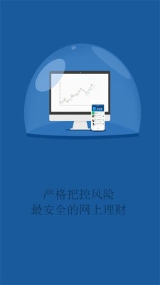 债券宝