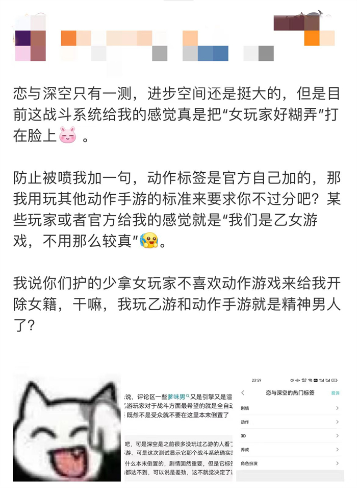 乙女新顶流之战打响，全网营销能托起叠纸的野心吗