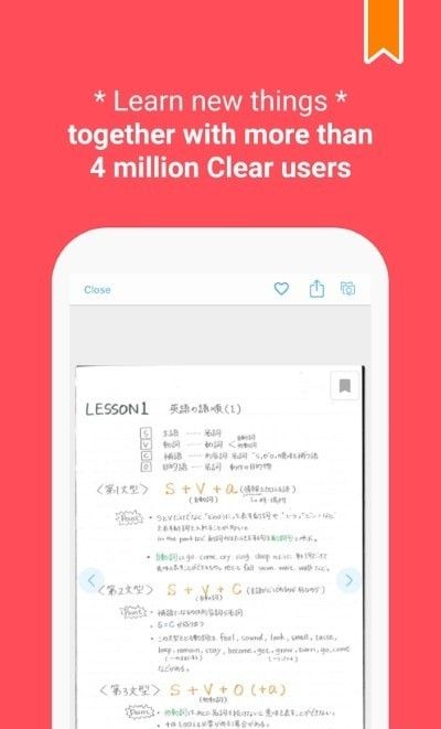 clear笔记共享