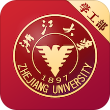 浙大学工部