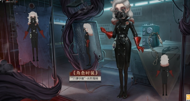 第五人格心理学家怎么玩