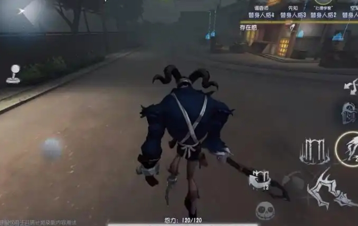 第五人格永眠镇怎么玩