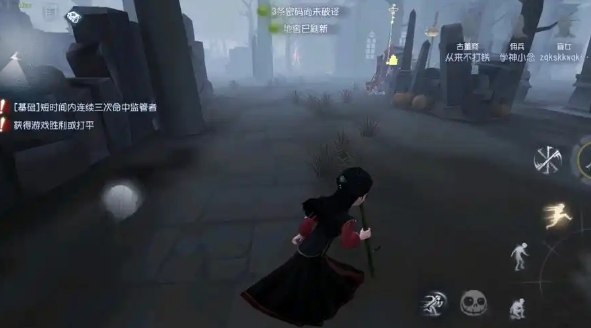 第五人格古董商怎么入手