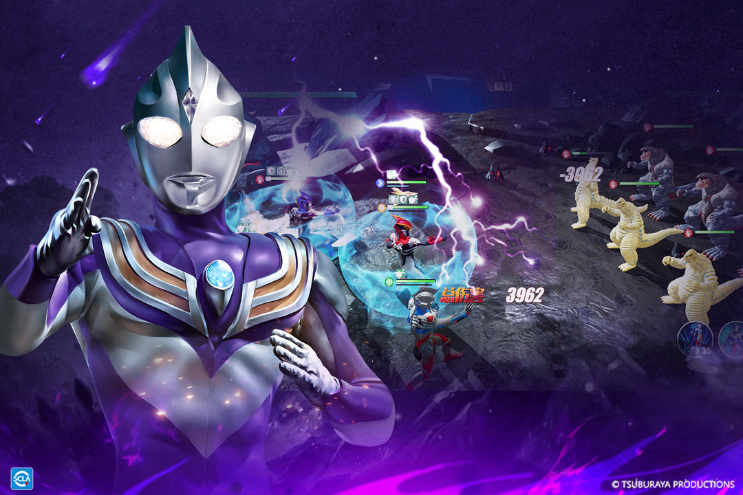 奥特曼系列对决