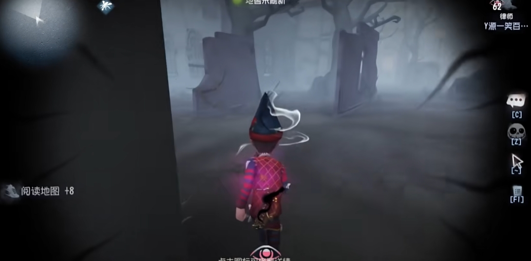 第五人格时空之影怎么牵制