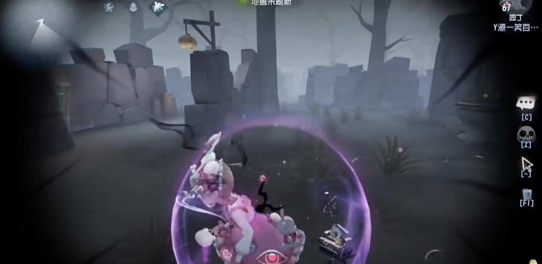 第五人格时空之影怎么牵制